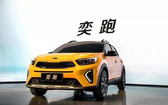 K5插電混動(dòng)版兩款全新車型